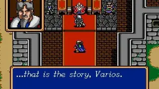 Shining Force screenshot