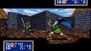 Shining Force screenshot