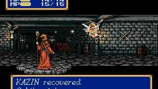 Shining Force II screenshot