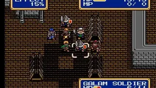 Shining Force II screenshot