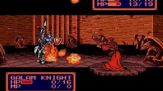 Shining Force II screenshot