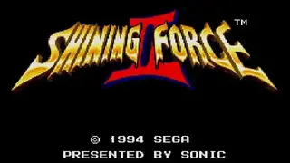 Shining Force II screenshot