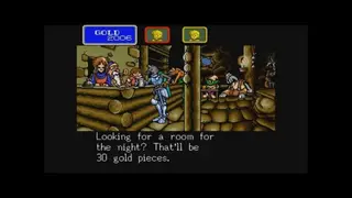 Shining in the Darkness screenshot