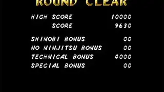 Shinobi III: Return of the Ninja Master screenshot