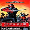 Shinobi III: Return of the Ninja Master