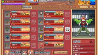 Shonen Idle Z screenshot