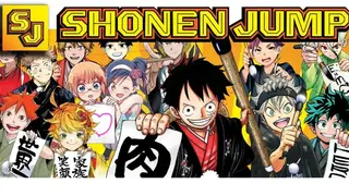 Shonen Jump Manga & Comics screenshot