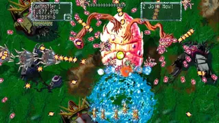 Shoot 1UP screenshot
