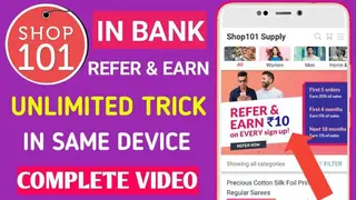 Shop101 screenshot
