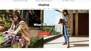 Shopbop screenshot