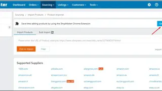 ShopMaster screenshot
