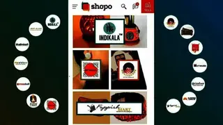 Shopo screenshot