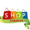 Shoppakistan.pk