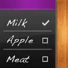 SHOPPING LIST (GROCERY LIST)