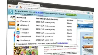 Shoptimate screenshot