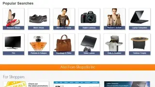Shopzilla screenshot