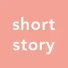 Short Story Box