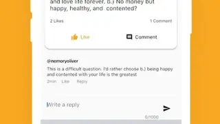 ShoutBox screenshot