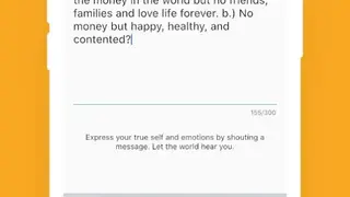 ShoutBox screenshot