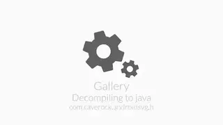 ShowJava screenshot