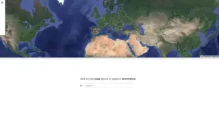 Showmystreet screenshot