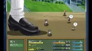 Shrink ‘High screenshot