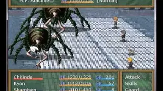 Shrink ‘High screenshot