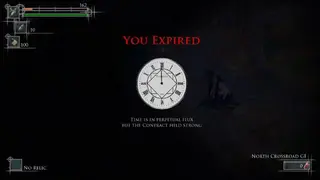 Shrouded in Sanity screenshot