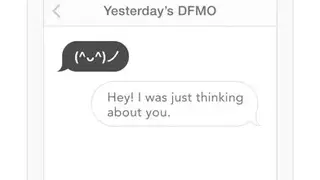 Shrugster screenshot