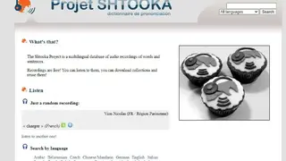 Shtooka screenshot