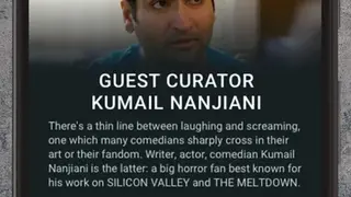Shudder screenshot
