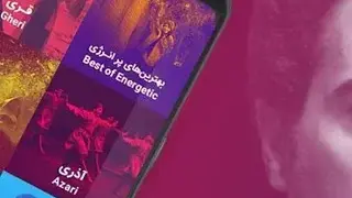 Shuffle Music screenshot