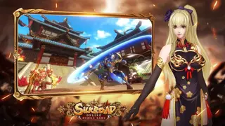 Silkroad Online screenshot