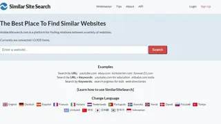 Similar Site Search screenshot