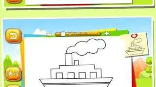 Simple Line Drawing for Kids screenshot