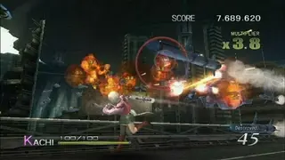 Sin and Punishment screenshot