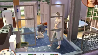 Singles: Flirt Up Your Life screenshot