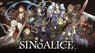 SINoALICE screenshot