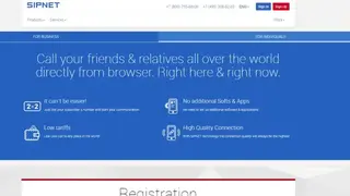 Sipnet screenshot