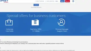 Sipnet screenshot
