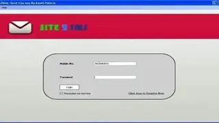 Site2Sms screenshot