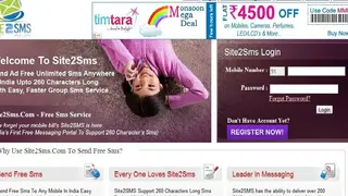 Site2Sms screenshot
