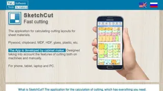 SketchCut screenshot