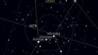 SkEye | Astronomy | Sky Map screenshot