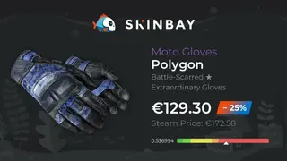 SkinBay screenshot