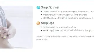 Skulpt Aim screenshot