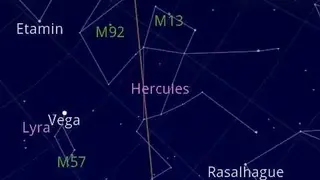 Sky Map screenshot