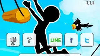 SkySwings screenshot