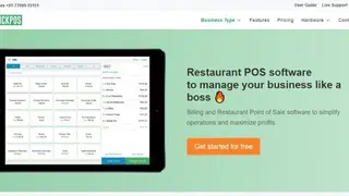 SlickPOS screenshot
