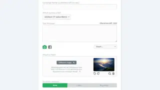 SlickText screenshot